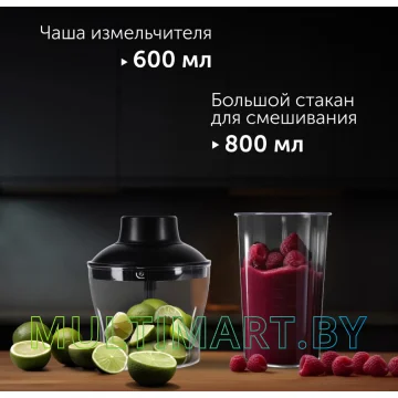 Погружной блендер RED Solution HB2901 картинка 10